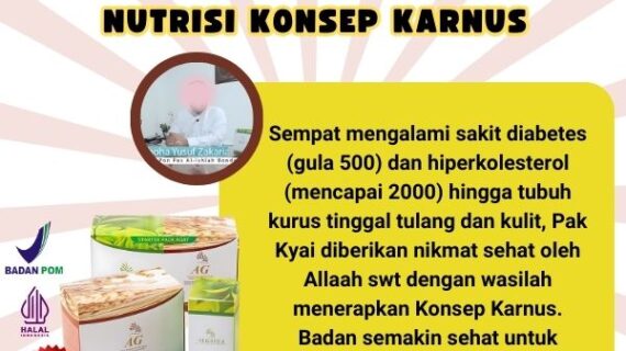 0853.1605.1561 AMPUH Obat Untuk Diabetes Melitus Tipe 2 Yang Bagus Dan Aman Nutrisi Konsep Karnus Siap Kirim Banjarmasin Kalimantan Selatan